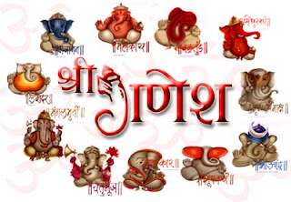 shreeganesh