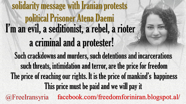 solidarity message with Iranian protests political Prisoner Atena Daemi