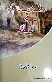 تصویر