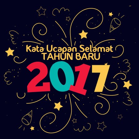 Kartu Ucapan Tahun Baru 2017  INFORMASI MENARIK 2017