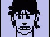 Turn Your Name Into a Face!!