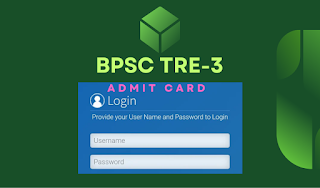 BPSC Tre3 Admit Card