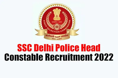 SSC Head Constable Recruitment