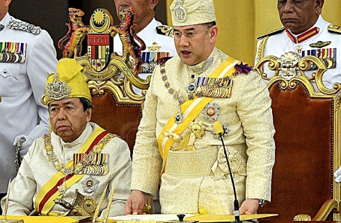 Belantan: Sultan Muhammad V lafaz sumpah jawatan Yang di-Pertuan Agong