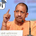 Free WiFi in UP : योगी सरकार का बड़ा फैसला यूपी के 17 शहरों में मिलेगी FREE WiFi की सुविधा