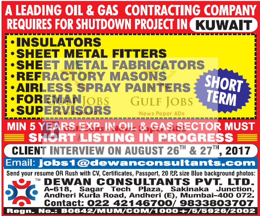Oil & Gas contracting company shut down jobs for Kuwait