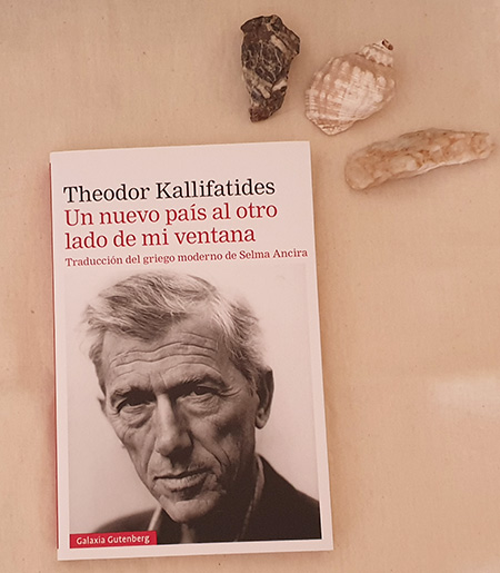 Te invitamos a leer al asombroso de Theodor Kallifatides