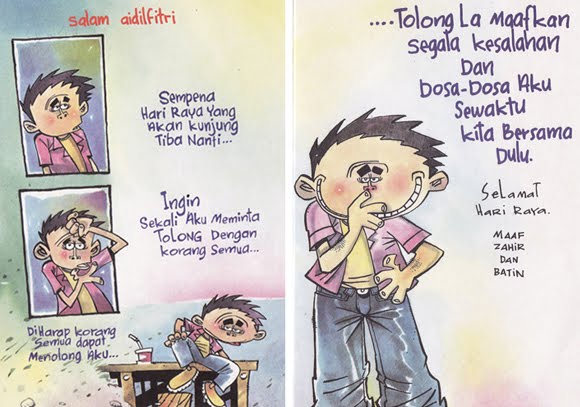 Senyum Gembira: kad raya kartun