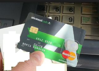 الحصول على بطاقة بنكية افتراضية لتفعيل البايبال والتسوق