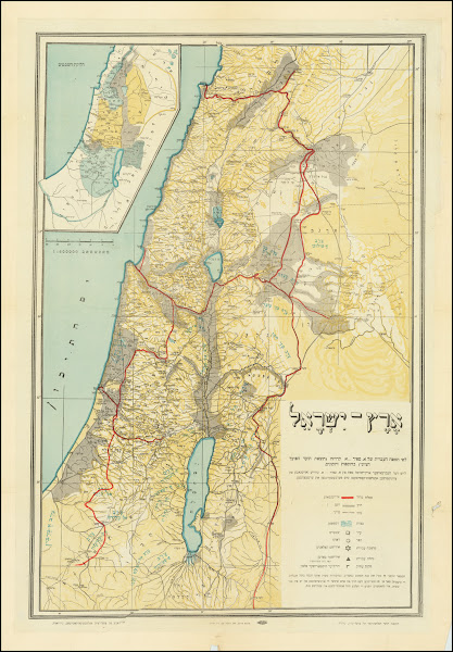 carte ancienne du Grand Israël