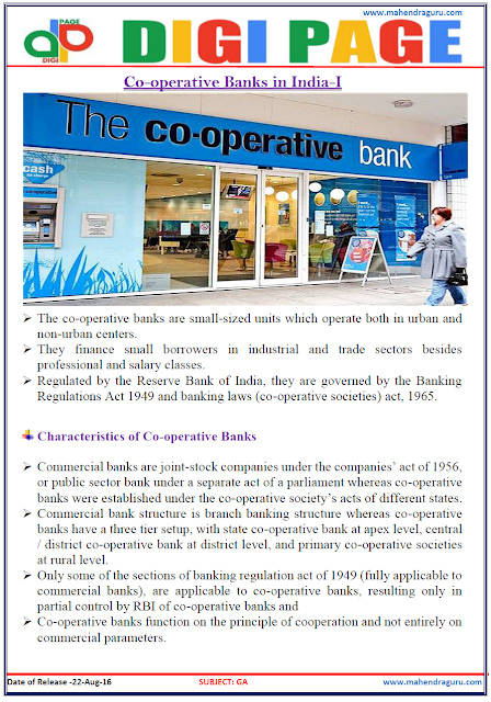 Digi Page-Co-operative Banks-I