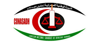  اللجنة الوطنية الصحراوية لحقوق الانسان تدعو الصليب الأحمر لتقديم معلومات حول مصير ووضعية المعتقل السياسي محمد لمين هدي. 