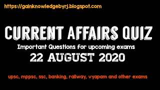 current affairs quiz