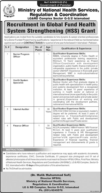 Jobs in Ministry of National Health Services Islamabad