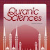 Quranic Sciences By Afzalur Rahman (Clean Updated Edition)