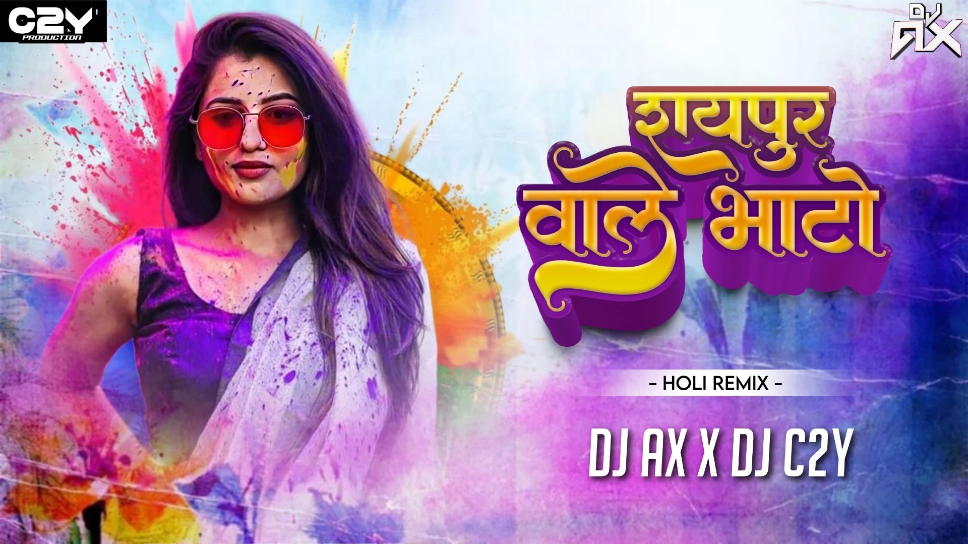 Raipur Wale Bhato Remix | DJ AX X DJ C2Y | EDM Mix | रायपुर वाले भाटो | Dukalu Yadav | CG Holi DJ Song | Dance Mix | CG Dj Song | https://djaxindia.blogspot.com, DJAX, DJAXINDIA, dj ax, dj ax india