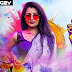 Raipur Wale Bhato Remix | DJ AX X DJ C2Y | EDM Mix | रायपुर वाले भाटो | Dukalu Yadav | CG Holi DJ Song | Dance Mix | CG Dj Song |