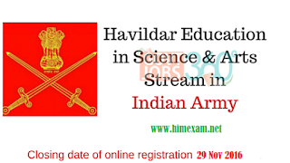  Indian Army  Recruitment 2016-2017 - Education Havildar,