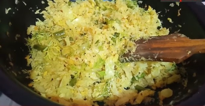 Cabbage curry for chapathi or rice | How to make cabbage curry | quick & easy fry | 