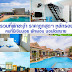 รวมเด็ด 8 โรงแรมในชะอำ ราคาถูกที่สุด ห้องหลักร้อย คนงบน้อยๆ นอนพักสบาย ติดเลียบชายหาด วิวทะเลสวยๆ