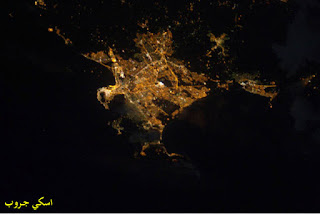 صور ليلية من محطة الفضاء الدولية لدول العالم. Nocturnal images of the International Space Station for the countries of the world