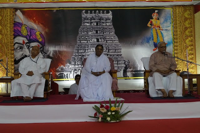 Mata Amritanandamayi Devi blessed RSS-ABPS Meet at Coimbatore.