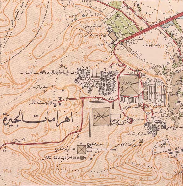 maps of egypt. topographic map of Egypt