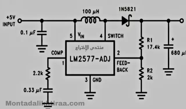 دائرة رفع الجهد الكهربائي بتيار 3 أمبير - Diy Boost Converter With Lm2577