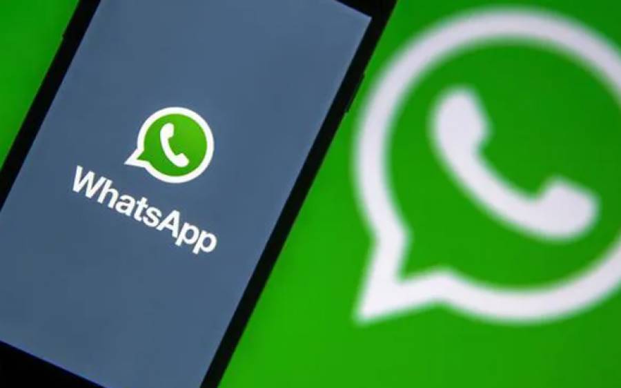Major changes in WhatsApp for the convenience of users
