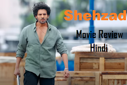 Shehzada Movie 2023 Review in Hindi