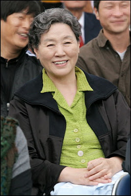 Ban Hyo Jung Profile