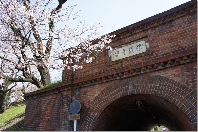 DSC09300 DSC09300