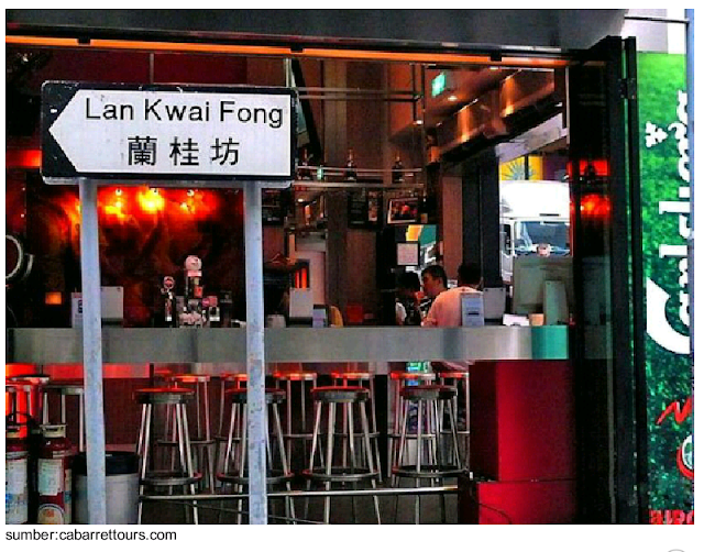 Lan kwai fong hongkong