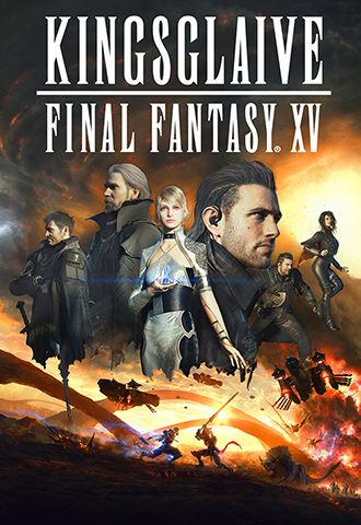 Download Film Kingsclaive Final Fantasy XV 2016 Subtitle Indonesia