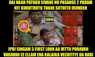 Singam 3 Memes Surya Vijay Bhairava Troll