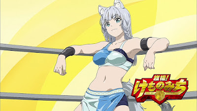 Kemono Michi Rise Up Anime Series 11