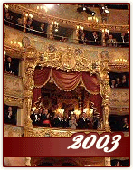 The Reopening of La Fenice - 2003