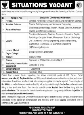 University Of Wah Jobs 2022  Job Advertisement online  University Of Wah Jobs 2022  Job Advertisement online University of Wah Jobs 2022 Advertisement | Apply Online University Of Wah Jobs 2022 in Pakista