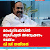 മരംമുറിക്കേസില്‍ ജുഡീഷ്യല്‍ അന്വേഷണം വേണം: വി ഡി സതീശന്‍   