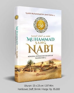 Buku Muhammad Sang Nabi Al Abror Media