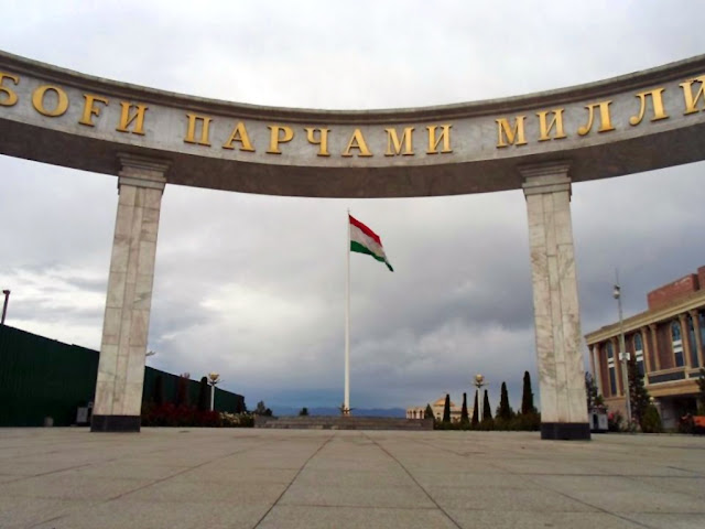 Парк Национального Флага в городе Душанбе, Таджикистан