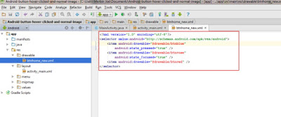 Selector added in a xml file in android.jpeg