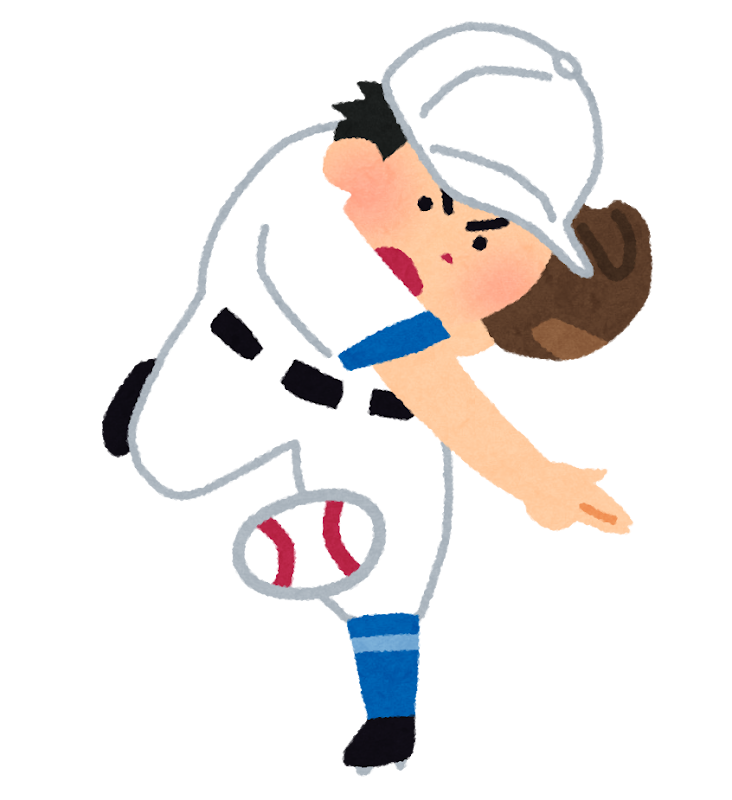 野球のピッチャーのイラスト かわいいフリー素材集 いらすとや 野球のピッチャーのイラスト かわいいフリー素材集 いらすとや