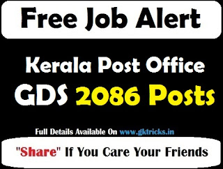 Kerala Post Office GDS 2086 Posts