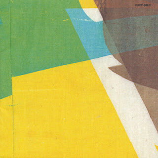[Album] Ikuko Harada – Piano (2004.09.15/Flac/RAR)