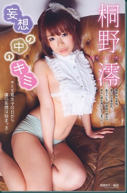 YAA_2010_No.04_10