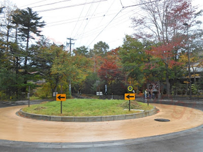 Roundabout Karuizawa 