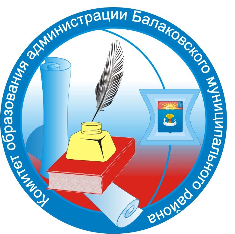 Сайт Комитета образования