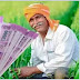  PM Kisan: రైతులకు పీఎం కిసాన్‌తో ఆర్థిక దన్ను.. కేంద్రం ఎందుకు డబ్బులిస్తుందో తెలిస్తే షాకవుతారు
