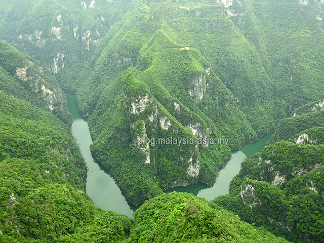 Yunyang Longgang National Park Chongqing